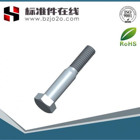DIN610 六角头加强杆短螺纹螺栓