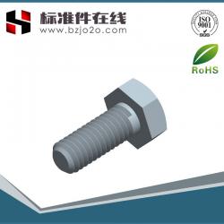 DIN558 C级全螺纹六角头螺栓