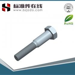 DIN610 六角头加强杆短螺纹螺栓