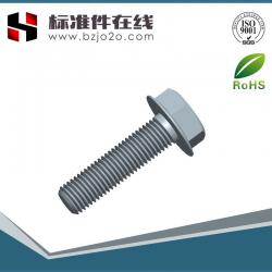 DIN6921 六角头法兰螺栓